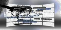 损兵折将!曼联战蓝狐恐难大胜 数据示2