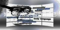 姆巴佩伤势无碍世界杯已恢复训练 首战将亮相